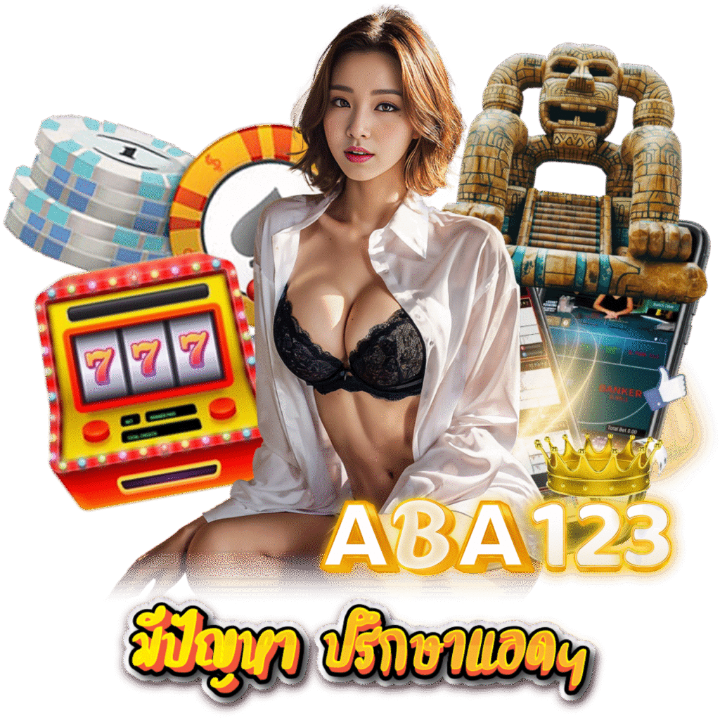 ABA123 สล็อต กำไรดี